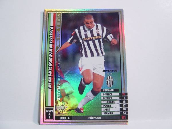 WCCF 2001-2002 ver2.0 MVP ダヴィド・トレゼゲ　ユベントス 01-02