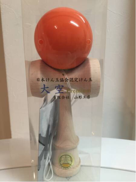けん玉 大空 プレミアム オレンジ ☆ 新品 日本けん玉協会認定 ☆ 廃盤 希少
