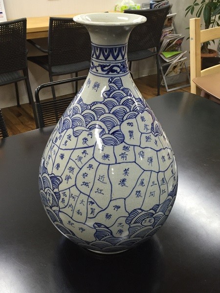古伊万里 天保年製 地図壺 花瓶 花生け 花器 骨董○伊万里染付花
