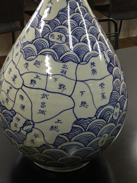 古伊万里 天保年製 地図壺 花瓶 花生け 花器 骨董○伊万里染付花