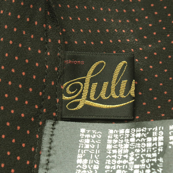 on the Lulu LULU - Bridge ルル・オン・ザ・ブリッジ THE : BRIDGE ON on the Lulu LULU - Bridge ルル・オン・ザ・ブリッジ THE : BRIDGE ON