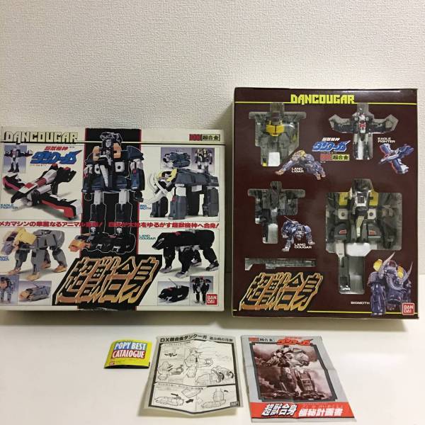 バンダイ DX超合金GC-30「超獣機神ダンクーガ/超獣合身」未使用