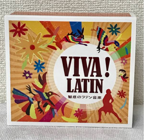 CD VIVA LATIN 魅惑のラテン音楽 CDBOX 6枚組 5枚(ワールドミュージック)|売買されたオークション情報、yahooの商品 ...