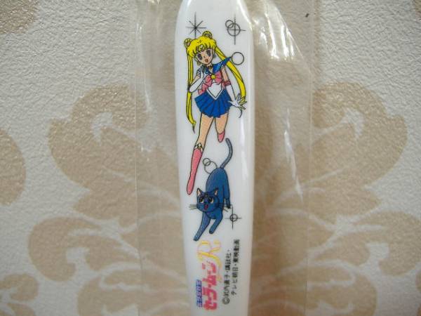 美少女戦士セーラームーン セーラームーンR フォーク セーラームーン 