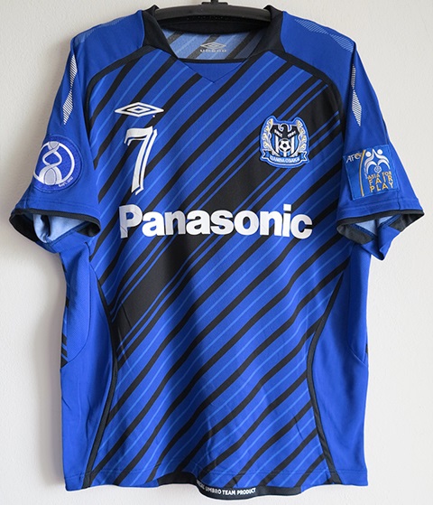 ガンバ大阪 08home Acl半袖ユニフォーム 7遠藤保仁 M Lサイズ Jリーグ 売買されたオークション情報 Yahooの商品情報をアーカイブ公開 オークファン Aucfan Com