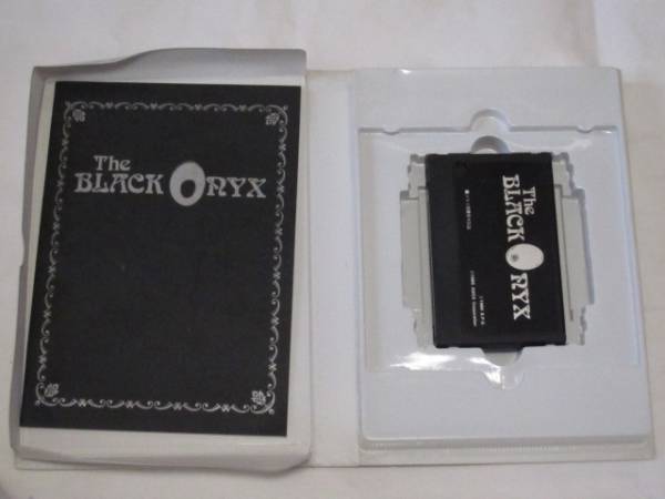 MSX用 ザ・ブラックオニキス THE BLACK ONYX