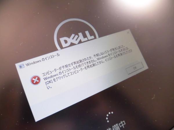 t513678202.5