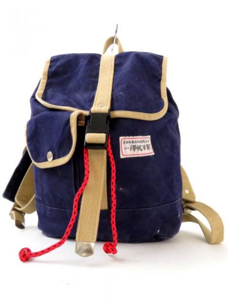 人気△一澤帆布 キャンバス リュック ネイビー×ベージュ 一澤帆布 