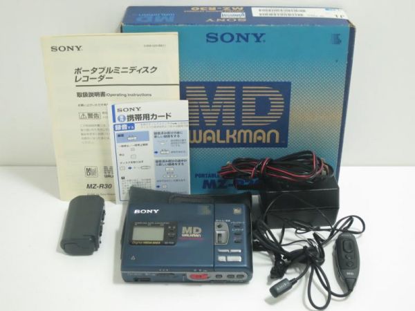 SONY MDウォークマン MZ-R30 箱・取説付 動作品 ディスクレコーダー
