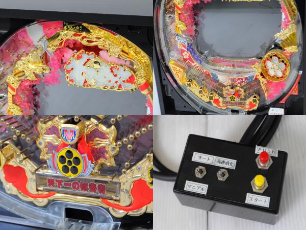CR花の慶次〜斬 卓上パチンコ セルBOX パチンコ実機｜Yahoo | 戦国