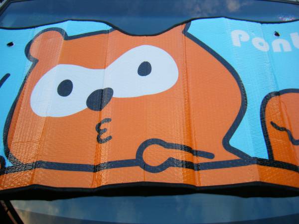 非売品！ポンタ カーサンシェード★　PONTA
