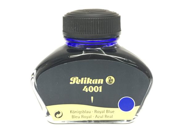 キングラム[10]□Pelikan/ペリカン M200 スケルトン F ダークグリーン