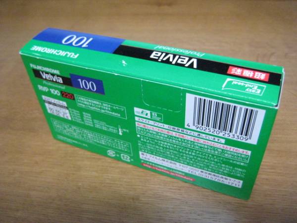 Yahoo!オークション 期限切れ富士フィルム ベルビア100 RVP 220 Yahoo!オークション 期限切れ富士フィルム ベルビア100 RVP 220