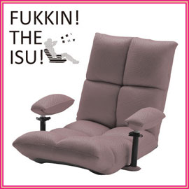 新品 未開封 座イス　腹筋 ブラウン ATEX アテックス 茶 椅子_1