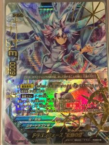 バディファイト ドラゴンフォースのYahoo!オークション(旧ヤフオク!)の