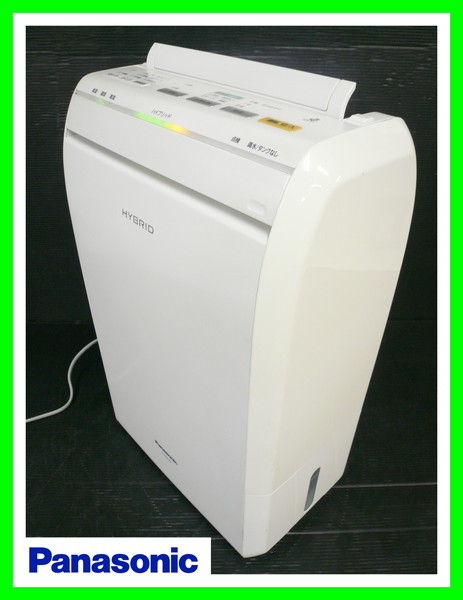 【梅雨シーズン】 Panasonic パナソニック 除湿乾燥機 F-YHF100 2010年製