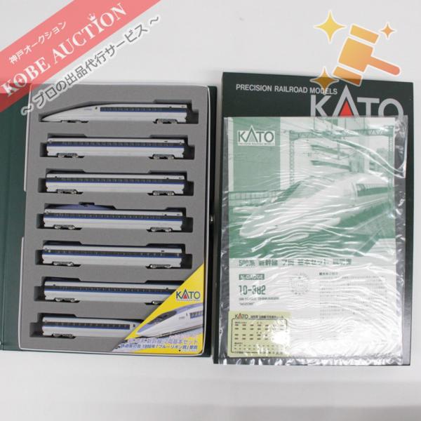 □ KATO 500系新幹線「のぞみ」基本セット Nゲージ 鉄道模型 国鉄 10
