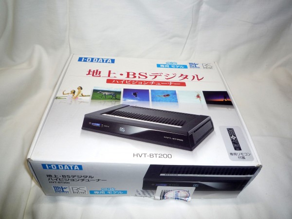 地上・BS・デジタルハイビジョンチューナー IO-DATA HVT-BT200 I-O
