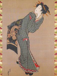 浮世絵秘蔵名作集 にくかっ 浪ちどり