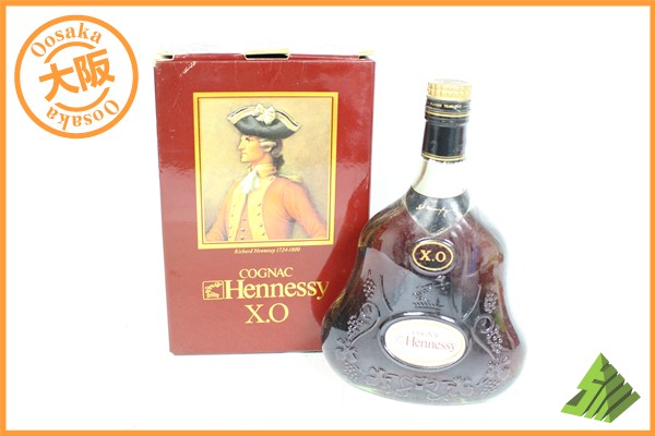◇注目! ヘネシー XO 金キャップ グリーン 700ml 40% 箱 コニャック