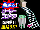 u131074033.1