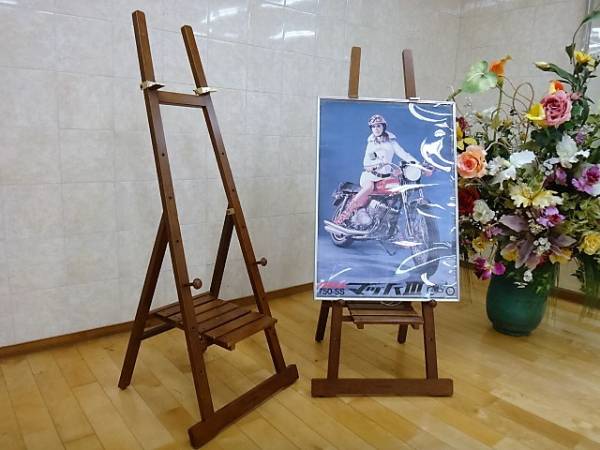 ヴァンゴッホ◆木製【高級イーゼル】ディスプレイ/デッサン