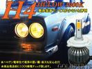 g201591445.4