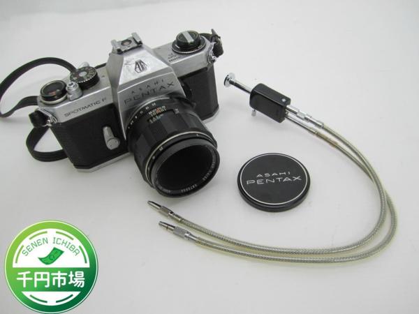 l386250675.2