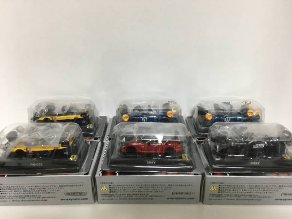 フェラーリ　レーシング2　F40GTE　512BB　599XX　6種類コンプリート 2億5000万円以上!!」スーパーカーブーム時代のヒーローだった