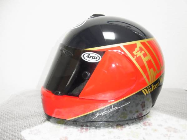 ☆アライヘルメット 高品質ウォルターウルフカラー(Walter Wolf)RG500ガンマやRG400Γ・RG250Γにお乗りの方へ