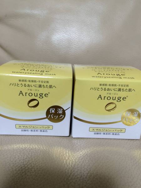 ペレグレイス ペレズセラム マヒナ美容液 4個セット 公式通販