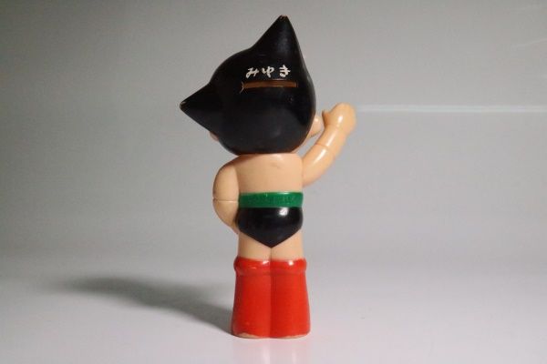 鉄腕アトム ユニバーサル証券 ソフビ貯金箱 【公式通販】