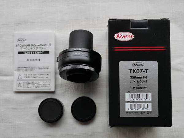 コーワ KOWA プロミナー PROMINAR TX07 350mm　Tマウント アダプター