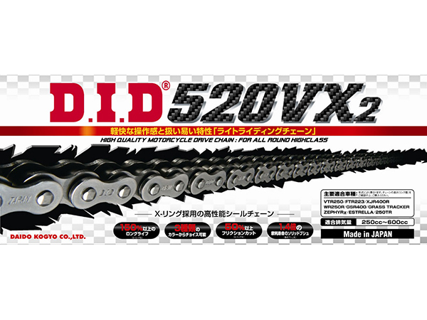 t502585491.1