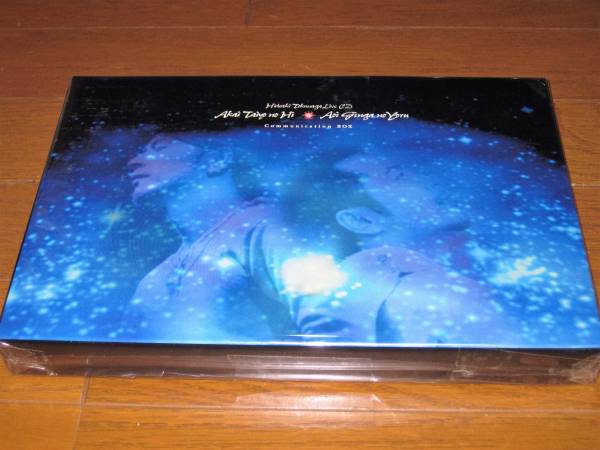 FC限定盤！徳永英明・4CD・「Hideaki Tokunaga Live CD 赤い太陽の日