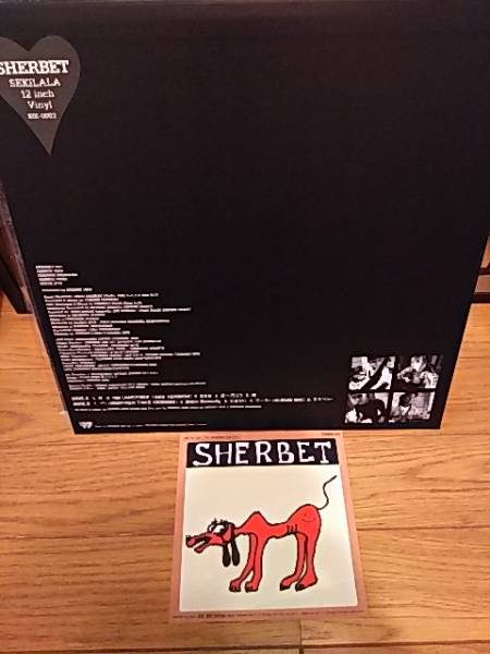 新品未使用】シャーベッツ セキララ アナログ盤 SHERBET SEKILALA 12