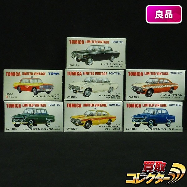 m T084a トミカ LV トヨペット クラウン デラックス タクシー 日本交通 | ミニカー | 1円～