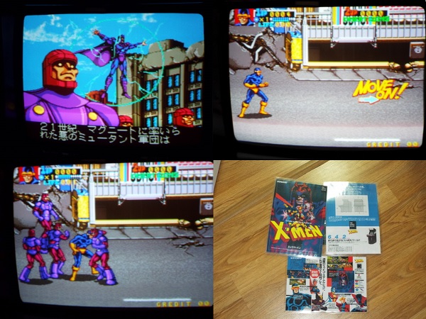 [コナミ] X-メン / X-MEN 基板