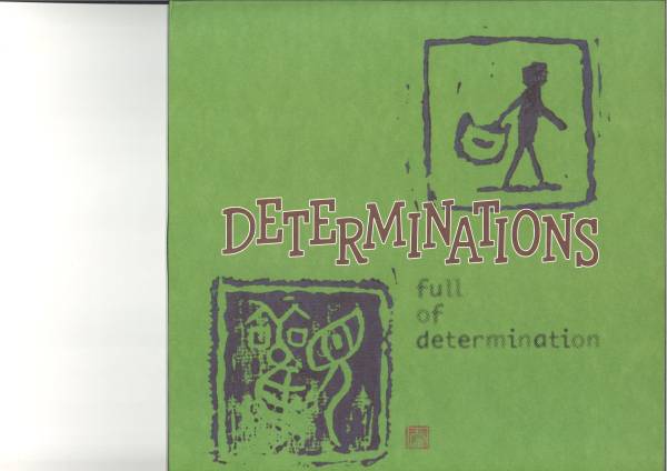 full of determination/DETERMINATIONS full of -
