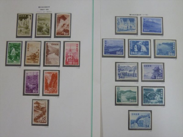 C239☆1951-53年 観光地百選シリーズ 20種完☆