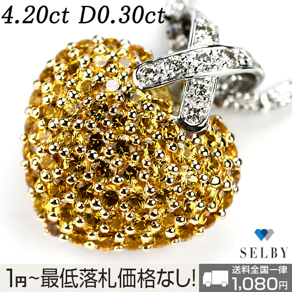 u126653705
