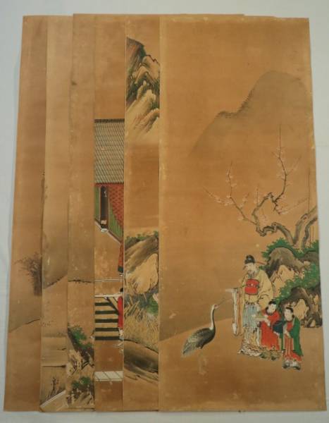 n196708900.1