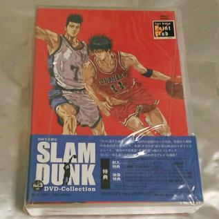 未開封初回生産限定 スラムダンク DVD-Collection 3本セットの
