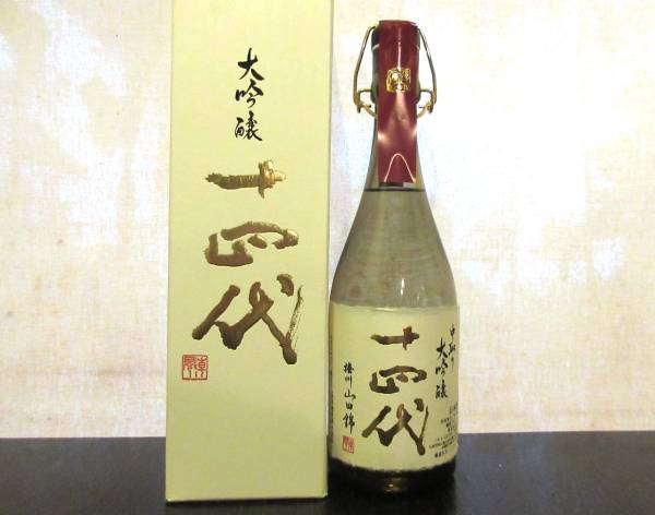 十四代 : 720ml 中取り 超極 中取り無濾過 食品 製造2026年
