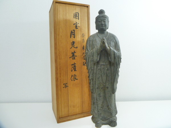 CENTER>商品の状態<BR>**********<BR>★ 商品サイズ：約28×9ｃｍ。總重約1550g。<BR>     ★ ゆうパック1130円。(九州1230円.北海道1440円 沖縄1430円)。<BR>サイズが1000mm超える：1400円，(九州1600円.北海道1730円 沖縄1820円)<BR>サイズが1200mm超える：1600円，(九州1830円.北海道2030円 沖縄2160円)<BR>サイズが1400mm超える：1800円，(九州1930円.北海道2250円 沖縄2370円)<BR>★ 台座なし<BR>===================================================================================<BR> 注 意 事 項<BR>***********<BR>===================================================================================<BR>★掲載されている画像の色はできる限り再現する様にはしておりますが、ＰＣの環境等により実際と<BR>多少異なる場合がございます。また年鑑掲載画像につきましては、あくまで参考程度にお考えくださ<BR>い。<BR>===================================================================================<BR>★商品の実見や電話での状態の説明は行っておりません。掲載画像と説明欄にてご判断ください。<BR>===================================================================================<BR>★説明文はあくまでも補助的なものなので、写真をしっかり見て、個数、またキズ・カケ・汚れ・ニュウ<BR>等をご確認ください。判断ができない場合は入札をお控えください。<BR>===================================================================================<BR>★当方で扱っているものはすべて一度人の手に渡ったものです。完品をお求めになる方はご入札を<BR>お控えください。また、ほこり・汚れ・匂い等ございますので、神経質な方のご入札はご遠慮ください。<BR>===================================================================================<BR>★当店の商品は古い物が多い、画像のみの判断になりますので、基本的に当店が本物と確信できる<BR>物以外は本物とは言われません、落札後のクレームや返品は固くお断り申し上げます。<BR>===================================================================================<BR>★取引トラブルが多い為、新規の方、悪い評価が多い方の入札は入札前に質問欄からご連絡下さい。<BR>ご連絡のない入札は削除を行う場合がありますのでご了承ください。<BR>===================================================================================<BR>★落札後24時間以内に、必ず連絡の取れる方、３日以内にご入金できる方のみご入札ください。<BR>===================================================================================<BR>★数ある商品の中からこちらの商品を御観覧いただきありがとうございます。<BR>===================================================================================<BR>★通常、ご送金を確認した翌日に発送しています<BR>===================================================================================<BR>★送料の範囲内で可能な限り厳重で丁寧な梱包を心掛けています