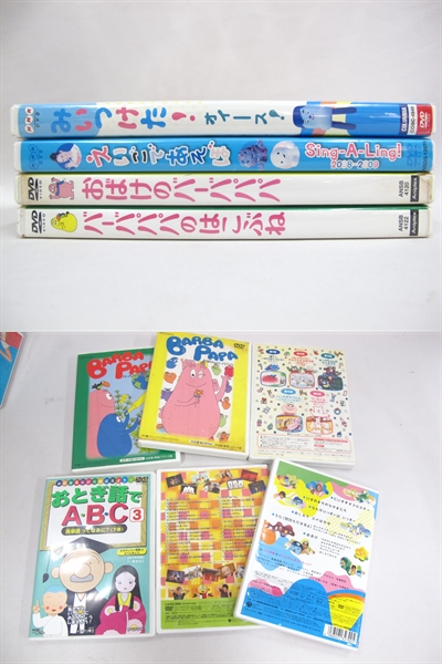 020F437F○幼児向けDVD まとめて27本セット 妖怪ウォッチ かいけつ