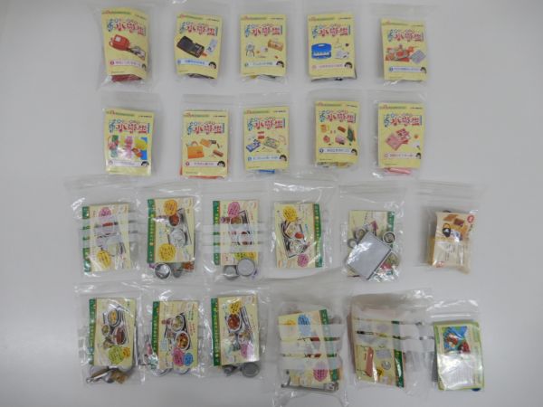 17a リーメント ぷちサンプル あの頃みんな小学生 みんなでいただきますっ!他 ミニチュア 大量まとめ
