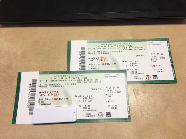 u157017396.1