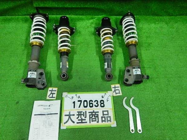 HKS☆車高調☆ハイパーマックス☆クラウン/マークXなど マークx hks車