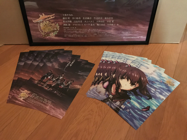 新品未開封 艦隊これくしょん 艦これ 武蔵改 重兵装Ver. ワンホビセレクション マックスファクトリー グッスマオンライン限定 ◆おまけ付